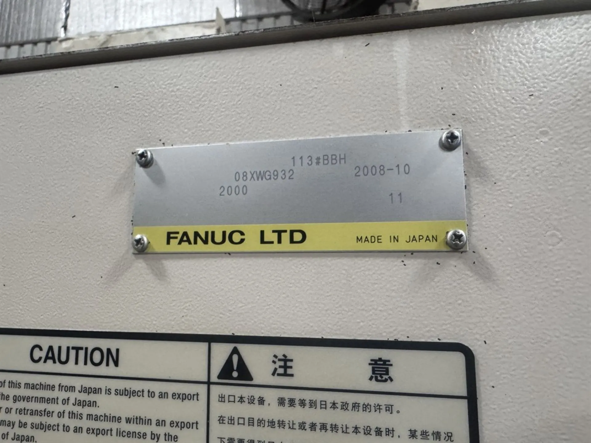 2008 FANUC Robodrill a-T21iF Machining, Drilling, & Tapping Center